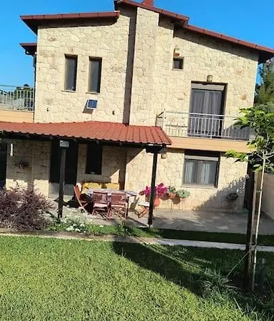 Dreamhouse Georgia
